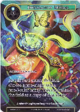 Duplication Mirror (Full Art) (ADK-067), Advent of the Demon King — Force of Will card price
