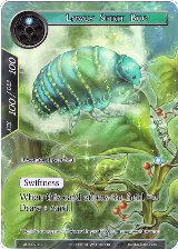 Lowly Spirit Bug (Full Art) (ADK-070) — card price