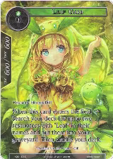Leaf Garb (Full Art) (ADK-101) — card price