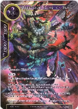 Beelzebub, Lord of Flies (Full Art) (ADK-119) — card price