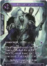 Dark Elf Fugitive (Full Art) (ADK-128), Advent of the Demon King — Force of Will card price