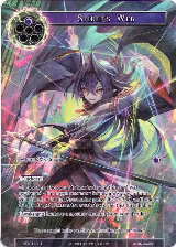 Spider's Web (Full Art) (ADK-143), Advent of the Demon King — Force of Will card price