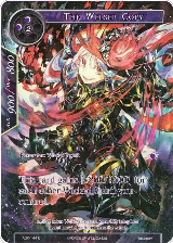 The Welser Copy (Full Art) (ADK-144) — card price