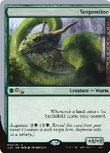 Serpentine (120) — card price