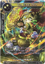 Gem Blade Opal (Full Art) (ADK-002) — card price