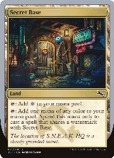 Secret Base (B) (165) — card price
