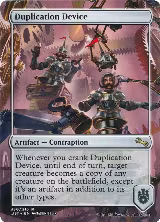 Duplication Device (180) — card price