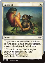 Success! (24) — card price