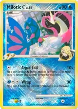 Milotic C - 35/147 (League Promo) (035/147), League & Championship Cards — Pokémon card price