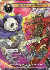 Indomitable Spirit (Full Art) (ADK-006) — card price