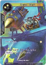 Panda Pilot (Full Art) (ADK-016) — card price