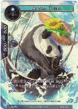 Angler Panda (Full Art) (ADK-059) — card price