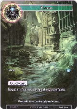 Flood (Full Art) (ADK-068) — card price