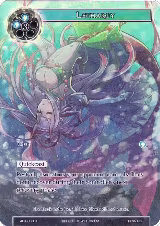 Lethargy (Full Art) (ADK-069), Advent of the Demon King — Force of Will card price