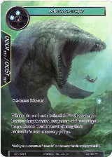Mosasaurus (Full Art) (ADK-076), Advent of the Demon King — Force of Will card price