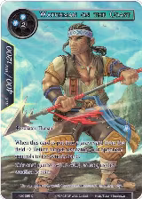 Watchman on the Coast (Full Art) (ADK-085) — card price