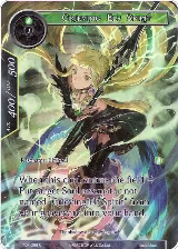 Grieving Elf Spirit (Full Art) (ADK-098), Advent of the Demon King — Force of Will card price