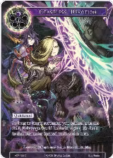 Ceaseless Devotion (Full Art) (ADK-122) — card price