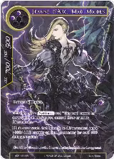 Jeanne d'Arc, Mad Maiden (Full Art) (ADK-135) — card price