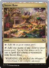Secret Base (E) (165) — card price