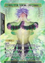 Gill // Gill, the Gifted Conjurer (Alternate Art) (ADK-097) — card price