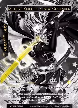 Millium, Prince of the Light Palace // Millium, Voice of a New Generation (WPR2017-001/J), Promo Cards — Force of Will card price