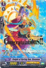 Knight of Spring Sun, Conanus (Hot Stamped) (PR/0341EN), Promo Cards — Vanguard card price