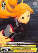 Thrusting Gale, Asuna (SAO/S51-E015 C) — card price