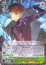 Inviting Provocation, Eiji (SAO/S51-E027 R) — card price