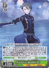 Instantaneous Movement, Eiji (SAO/S51-E029 U) — card price