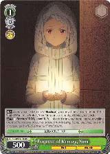 Fragment of Memory, Yuna (SAO/S51-E030 U) — card price