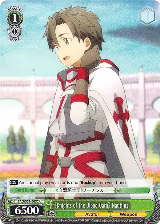 "Knights of the Blood Oath" Nautilus (SAO/S51-E032 U) — card price