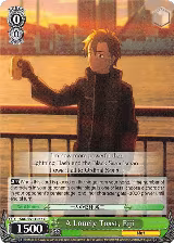 A Lonely Toast, Eiji (SAO/S51-E037 C) — card price