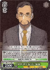 Toto Institute of Technology Professor, Shigemura (SAO/S51-E040 C) — card price