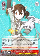"Link Strike" Silica (SAO/S51-E052 RR), Sword Art Online The Movie: -Ordinal Scale- — Weiß Schwarz card price