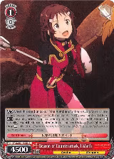 Beacon of Counterattack, Lisbeth (SAO/S51-E059 U) — card price
