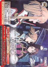 Experienced Multiplayer (SAO/S51-E069 CR) — card price