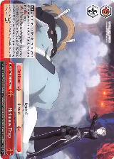 Heinous Trap (SAO/S51-E070 CC) — card price