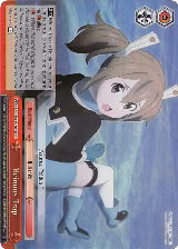 Heinous Trap (RRR) (SAO/S51-E070 RRR), Sword Art Online The Movie: -Ordinal Scale- — Weiß Schwarz card price