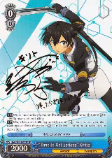 "Time to Get Serious" Kirito (SP) (SAO/S51-E071SP SP) — card price
