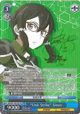 "Link Strike" Sinon (SP) (SAO/S51-E072SP SP) — card price