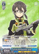 Reliable Reinforcement, Sinon (SAO/S51-E076 R) — card price