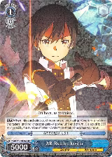 AR Battle, Kirito (SAO/S51-E077 R) — card price