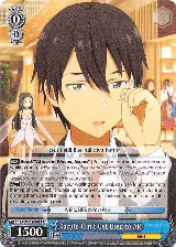 Kazuto Can't Get Used to AR (SAO/S51-E081 U) — card price
