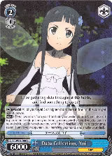 Data Collection, Yui (SAO/S51-E085 U) — card price