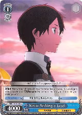 Kirito Seeking a Lead (SAO/S51-E090 C) — card price