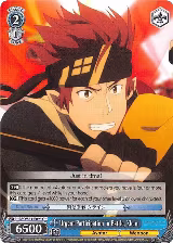 Urgent Participation in Battle, Klein (SAO/S51-E093 C) — card price