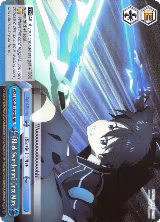 "Black Swordsman" Once More (RRR) (SAO/S51-E097 RRR) — card price