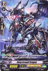 Gang Assault Dragon (Hot Stamped) (PR/0384EN), Promo Cards — Vanguard card price