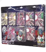 Expansion Deck Box Set 02 - Dark Demon's Villians — card price